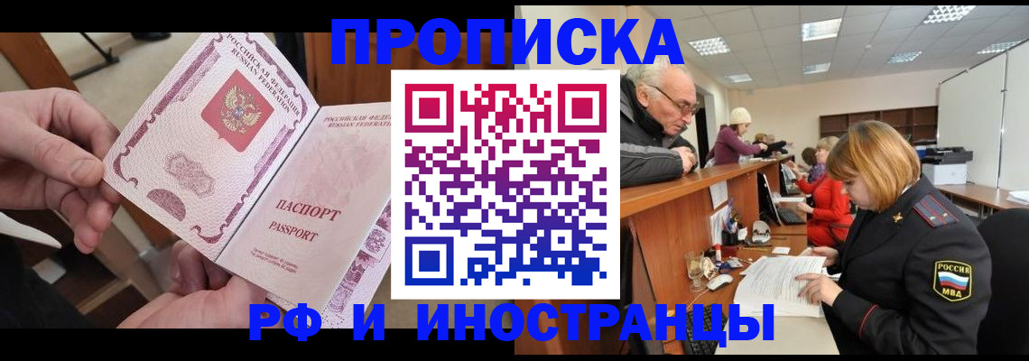 форма 3 в Краснозаводске